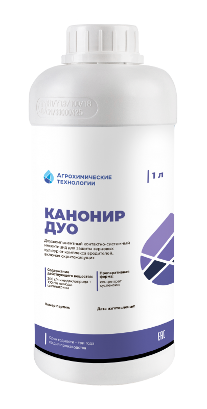 КАНОНИР ДУО НОВЫЙ 1л